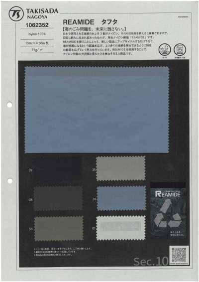 1062352 REAMIDE Taffeta