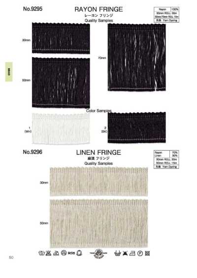 9295 Rayon Fringe