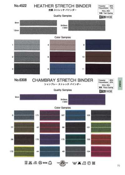 6308 Chambray Stretch Binder