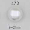 473 Pearl-Finish Urea Self-Shank Button