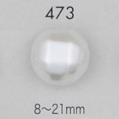 473 Pearl-Finish Urea Self-Shank Button