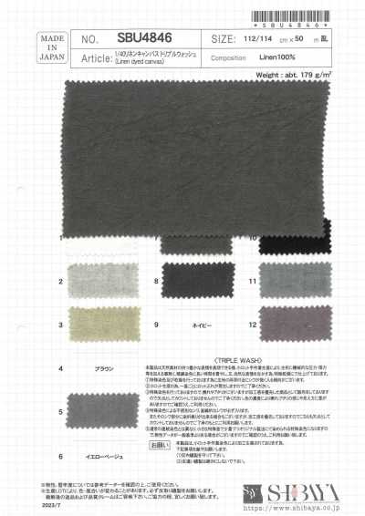SBU4846 1/40 Linen Canvas Triple Wash