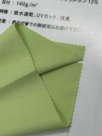 25250 Twincot® UV (Using Roica® CF)[Textile / Fabric] Tamurakoma Sub Photo