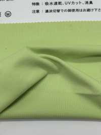 25250 Twincot® UV (Using Roica® CF)[Textile / Fabric] Tamurakoma Sub Photo