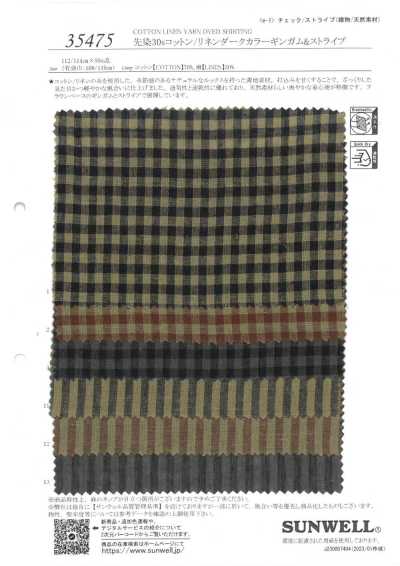 35475 Yarn-dyed 30s Cotton/Linen Dark Color Gingham & Stripe