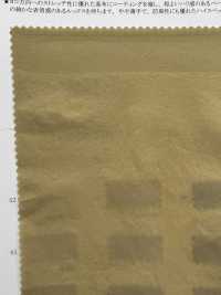 41255 40d Nylon Coated Stretch[Textile / Fabric] SUNWELL Sub Photo