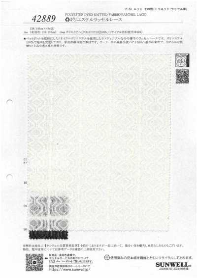 42889 ♻︎Polyester Raschel Lace