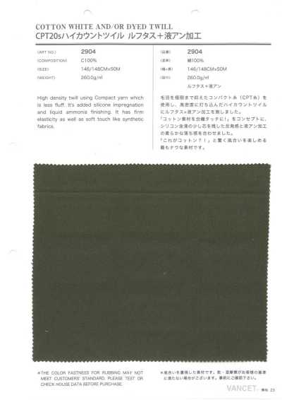 2904 CPT20s High-Count Twill Ruftas + Liquid Ammonia Finish