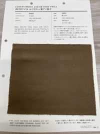 2903 20/10 Twill Luftas + Liquid Ammonia Mercerization Unprocessed[Textile / Fabric] VANCET Sub Photo