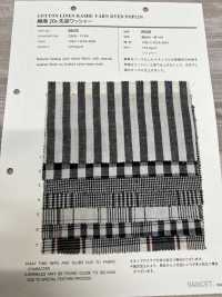 8628 Linen 20 Thread Dyed Washer Processing[Textile / Fabric] VANCET Sub Photo
