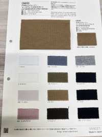 323 PABLO Jersey Mercerized (MVS30//)[Textile / Fabric] VANCET Sub Photo