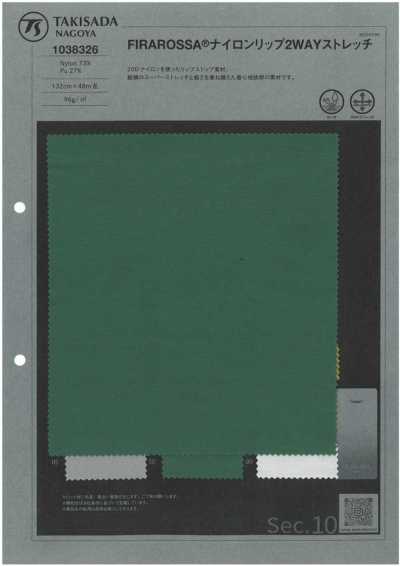 1038326 FIRAROSSA® Nylon Ripstop 2-Way Stretch