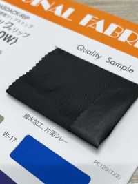 TM860W Masdaq® Lip Tetron High Density Ripstop[Textile / Fabric] Masuda Sub Photo