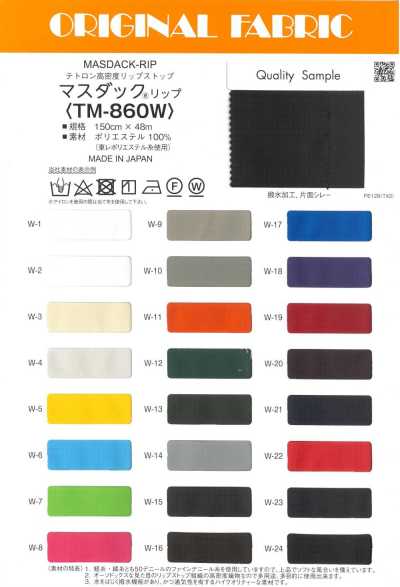 TM860W Masudakku® Rip Tetoron High-Density Ripstop