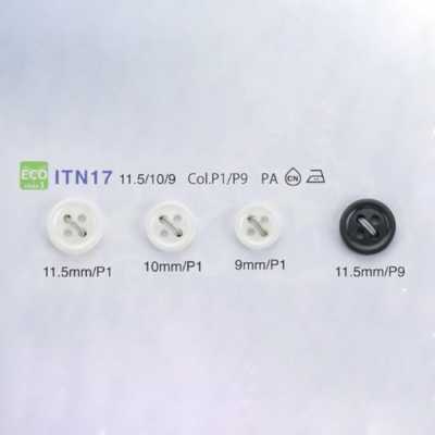 ITN17 Heat-resistant / Impact-resistant Nylon Shirt Button