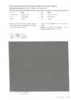 929 Polyester Spun Drape Lawn Washer Finish