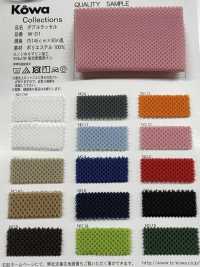 W-01 Double Raschel[Textile / Fabric] KOWA Sub Photo