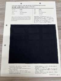 1261 Omi Bleached + Roll CC Processing 50 Single Thread Typewritter Cloth[Textile / Fabric] VANCET Sub Photo