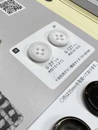 U27 [Buffalo Style] 4-hole Button, Glossy, Bordered, For Dyeing NITTO Button Sub Photo