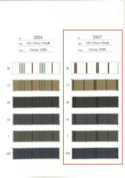 3907 Striped Pocket Lining