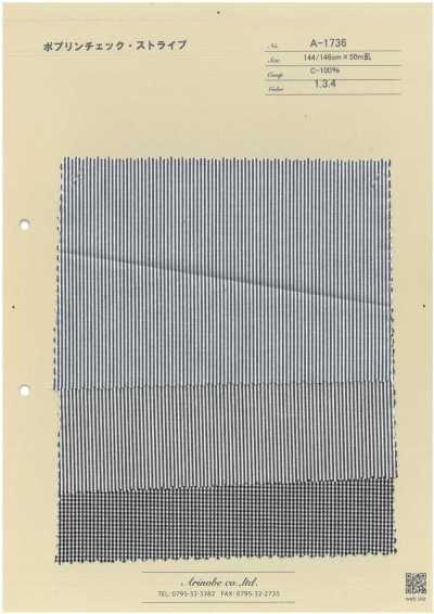 A-1736 Poplin Check / Stripe