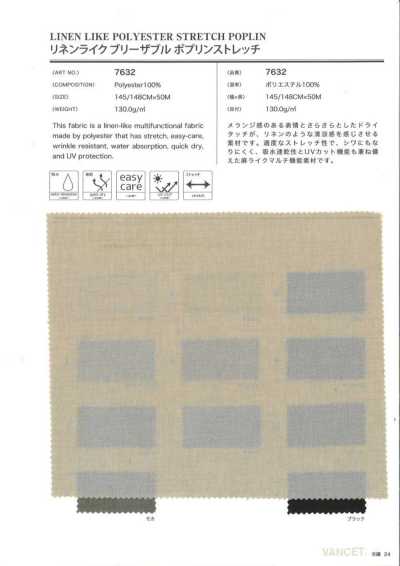 7632 Linen-like Breathable Stretch Poplin