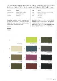 2902 Cotton/nylon Typewritter Cloth Stretch SFTKS[Textile / Fabric] VANCET Sub Photo