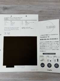 922 TEXBRID Ripstop Stretch[Textile / Fabric] VANCET Sub Photo