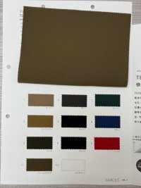 922 TEXBRID Ripstop Stretch[Textile / Fabric] VANCET Sub Photo