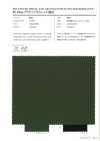 926 PE 2-Way Active Stretch Water Repellent