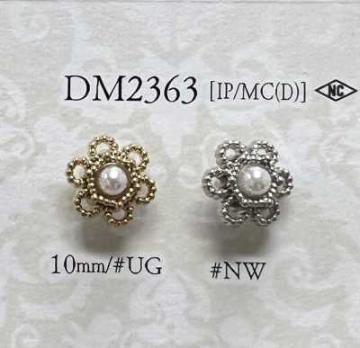 DM2363 Pearl-coated/die-cast Circular Ring Shank Button
