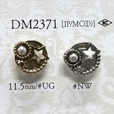 DM2371 Pearl-coated/die-cast Circular Ring Shank Button