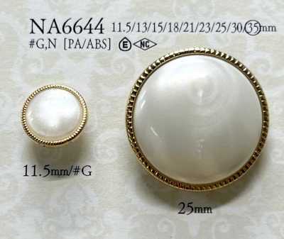 NA6644 Nylon Resin/ABS Resin Rectangle Ring Half-ring Shank Button