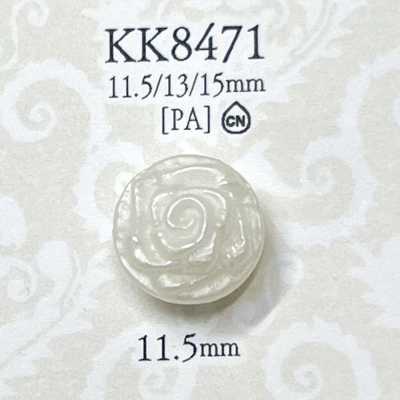 KK8471 Nylon Resin Tunnel Shank Button