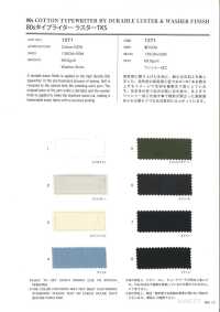 1271 80 Single Thread Typewritter Cloth TKS[Textile / Fabric] VANCET Sub Photo