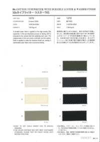 1272 50 Single Thread Typewritter Cloth TKS[Textile / Fabric] VANCET Sub Photo