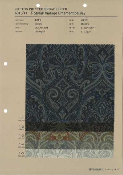 4219 SEVENBERRY® 40s Broadcloth Stylish Vintage Ornament Paisley