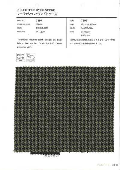 7397 Woolly Houndstooth