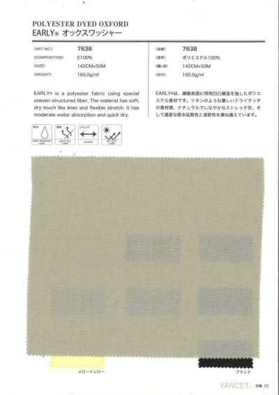 7638 EARLY® Oxford Washer Finish