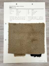 7973 Coral Fleece[Textile / Fabric] VANCET Sub Photo