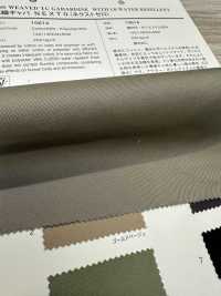 10614 TC Mixed Gabardine NEXT0 (Next Zero)[Textile / Fabric] VANCET Sub Photo