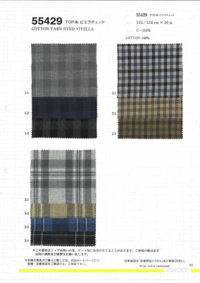 55429 Top Yarn Viyella Check
