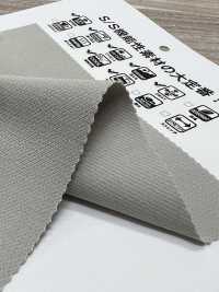 KS0030 COLLUCK TRICOT[Textile / Fabric] Matsubara Sub Photo