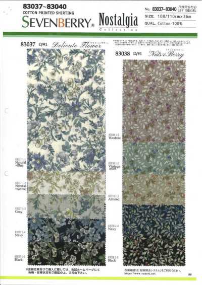 83037 SEVENBERRY® Nostalgia Collection Lawn Natural With Flecks Delicate Flower