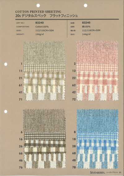 83240 SEVENBERRY® 20s Digital Spec Flat Finish