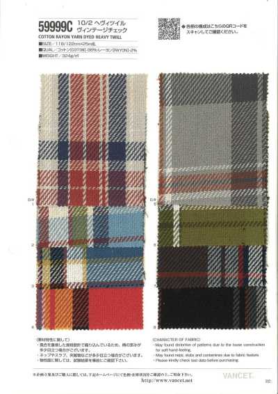 59999C 10/2 Heavy Twill Vintage Check
