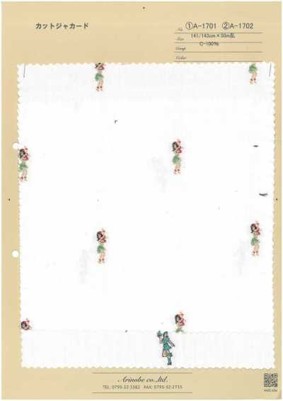 A-1701 Cut Jacquard