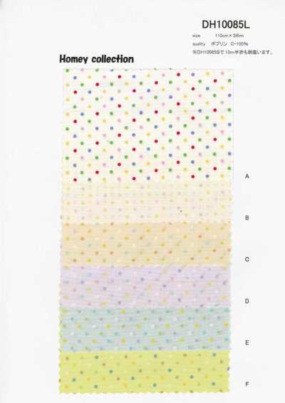 DH10085S Shirting Homie (Colorful Dot) Half Folded