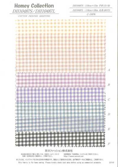 DH10487S Homie (Gingham Pattern) Half Fold