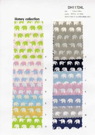 Shirting Homie (Elephants) Half Fold